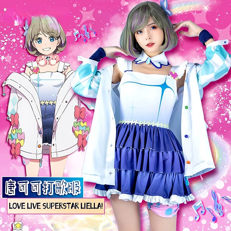 LoveLive!Superstar!! Liella Tang Keke Cosplay Costumes START True Dreams for Halloween Fancy Stage Performance Props
LoveLive!Superstar!! Liella Tang Keke Cosplay Costumes START True Dreams for Halloween Fancy Stage Performance Props