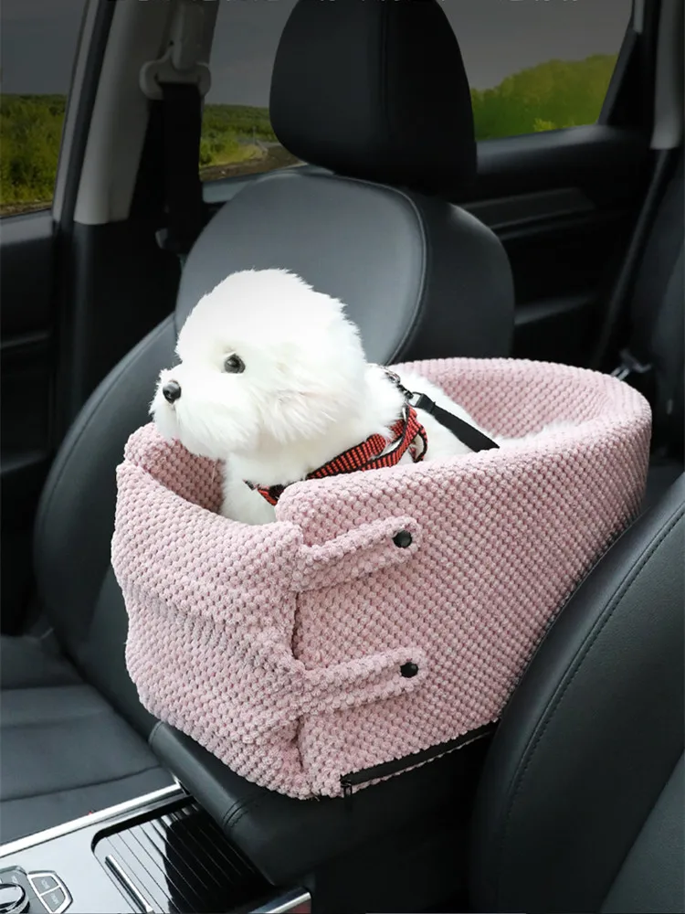 Dog Car Seat Bed Travel Car Central Control Safety Pet Seat Transport Carrier Bag Protector Pet Car Kennel For Small Dog And Cat
Dog Car Seat Bed Travel Car Central Control Safety Pet Seat Transport Carrier Bag Protector Pet Car Kennel For Small Dog And Cat