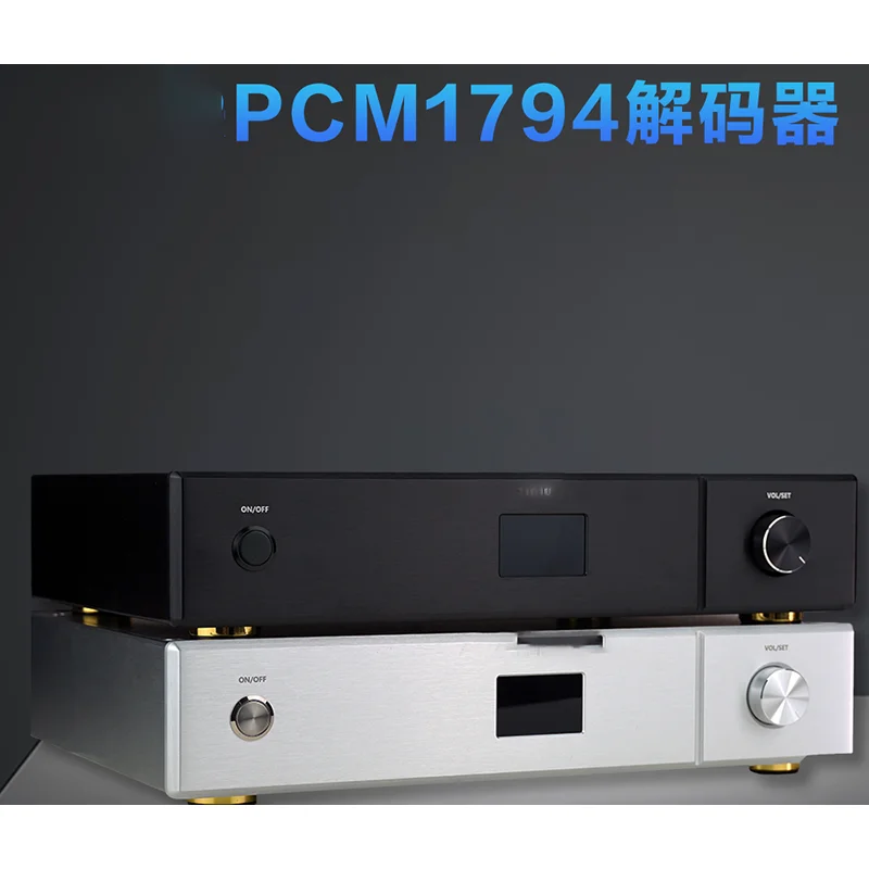 Декодер не допускающий потерь 4 параллельный декодирование PCM1794 hifi fever 5,1 Bluetooth LDAC USB
Декодер не допускающий потерь 4 параллельный декодирование PCM1794 hifi fever 5,1 Bluetooth LDAC USB