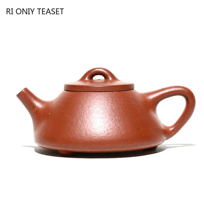 250ml Yixing Purple Clay Teapot Authentic Handmade Stone Scoop Tea Pot Raw Ore Beauty Kettle Chinese Famous Zisha Tea Set
250ml Yixing Purple Clay Teapot Authentic Handmade Stone Scoop Tea Pot Raw Ore Beauty Kettle Chinese Famous Zisha Tea Set