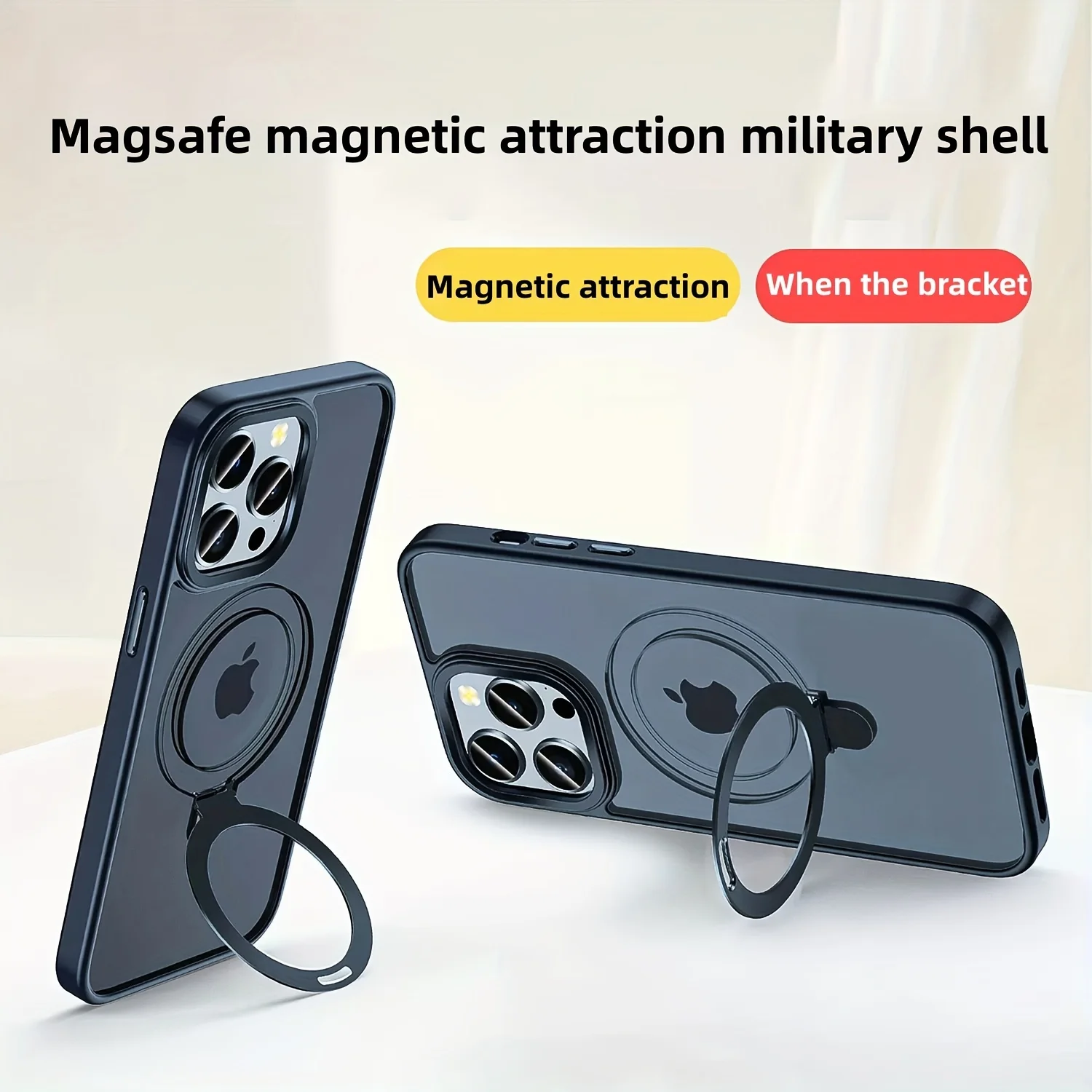 Magnetic suction bracket integrated invisible for Apple 14 phone case, new 15pro transparent wireless ring, 13 pivot case
Magnetic suction bracket integrated invisible for Apple 14 phone case, new 15pro transparent wireless ring, 13 pivot case