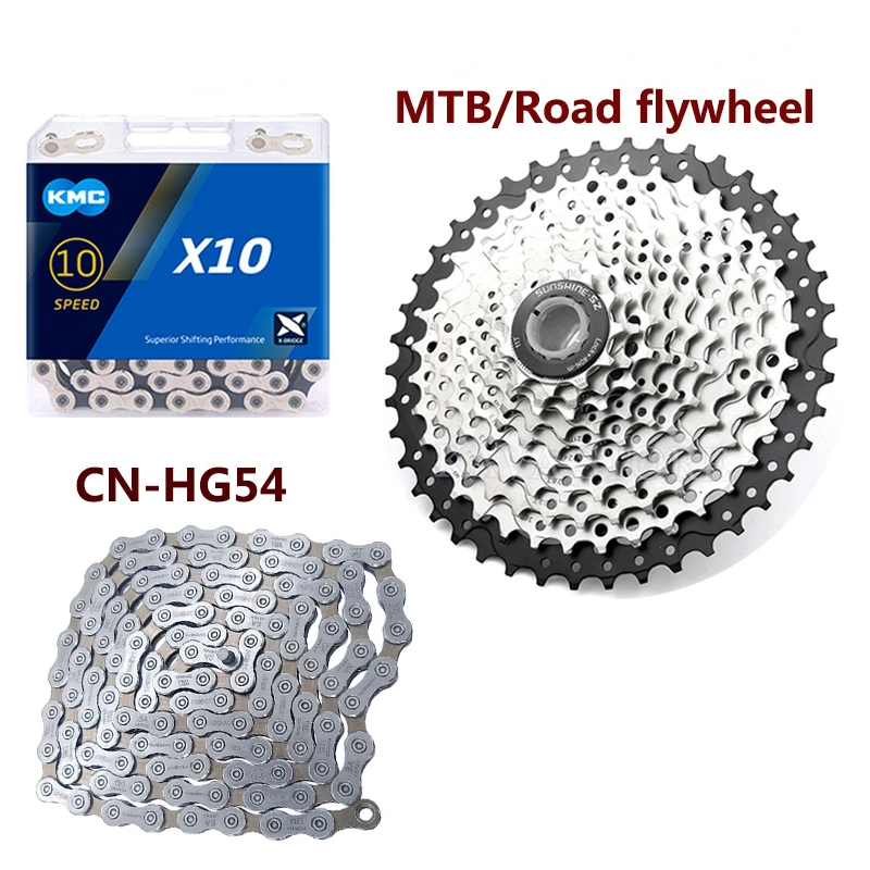 SUNSHINE 10 Speed Cassette 11-25/28/32/36/40/42/46/50T Shimano HG95 Chain KMC X9 Chain 10V Mountain/Bike Cassette Chain Kit
SUNSHINE 10 Speed Cassette 11-25/28/32/36/40/42/46/50T Shimano HG95 Chain KMC X9 Chain 10V Mountain/Bike Cassette Chain Kit