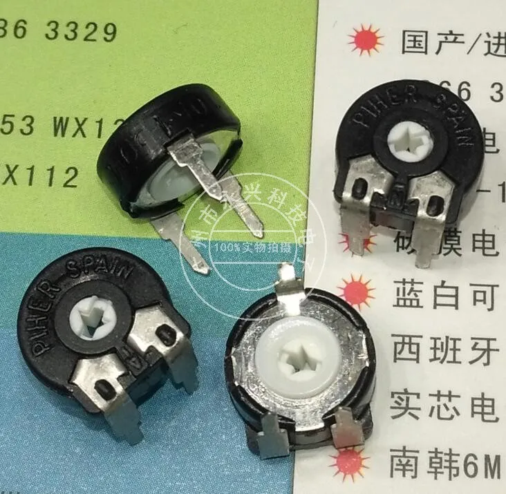 10PCS/LOT Import original trimmer potentiometer PT10-10 k 103 horizontal arrow hole 3 feet
10PCS/LOT Import original trimmer potentiometer PT10-10 k 103 horizontal arrow hole 3 feet