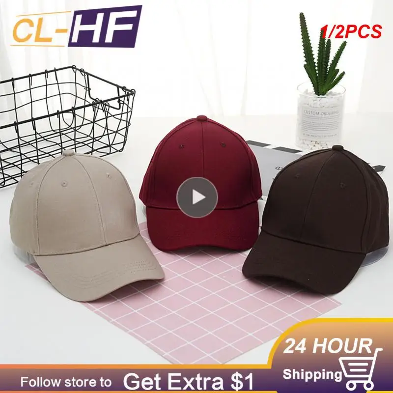 1/2PCS Freestanding Wigs Stand Hat Cap Storage Display Holder Rack Dryer Organizer Mannequin Head Model For Home Shop
1/2PCS Freestanding Wigs Stand Hat Cap Storage Display Holder Rack Dryer Organizer Mannequin Head Model For Home Shop