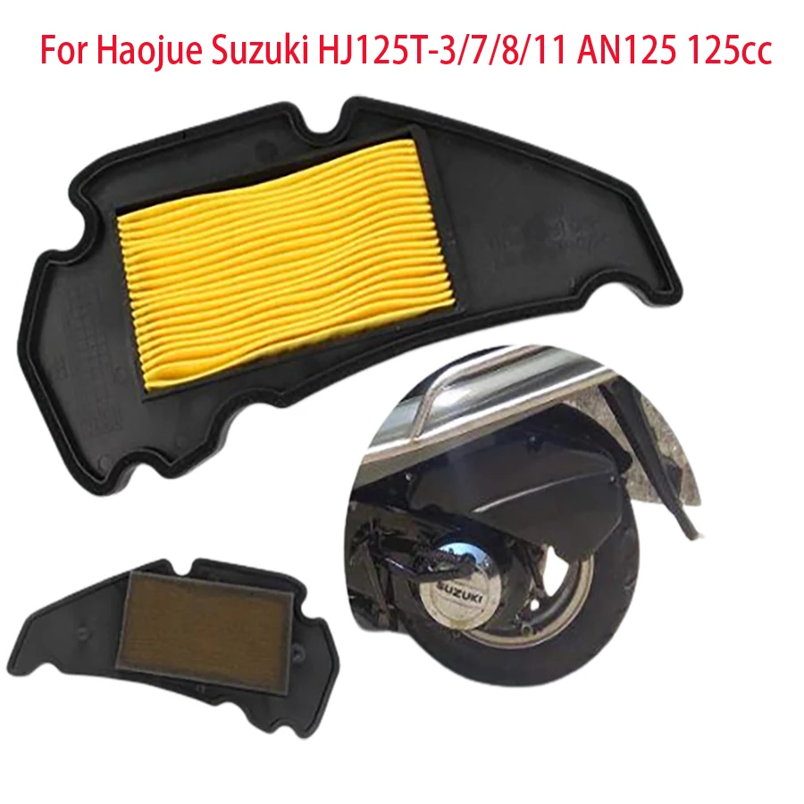 DE211 Motorcycle Accessories For HJ125T-3/7/8/11 Air Filter Element Air Filter Grid Air Cleaner Filter Element
DE211 Motorcycle Accessories For HJ125T-3/7/8/11 Air Filter Element Air Filter Grid Air Cleaner Filter Element