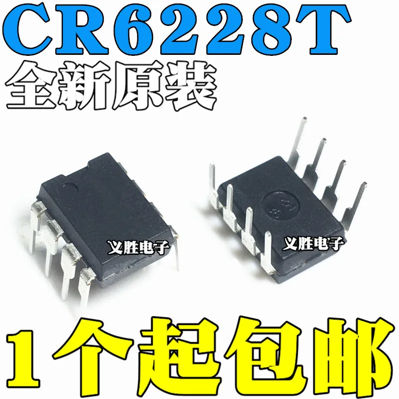 Новый и оригинальный CR6228T чип импульсного источника питания DIP8 заменители PR6228T HP6228 в DIP LCD переключатель питания
Новый и оригинальный CR6228T чип импульсного источника питания DIP8 заменители PR6228T HP6228 в DIP LCD переключатель питания