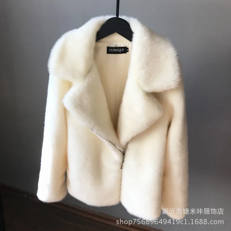 Lady Imitation Mink Fur Bomber Coat Short Faux Fox Fur Motorcycle Jacket Turn Down Collar Furry Outwear Zipper Fluffy Cardigan
Lady Imitation Mink Fur Bomber Coat Short Faux Fox Fur Motorcycle Jacket Turn Down Collar Furry Outwear Zipper Fluffy Cardigan