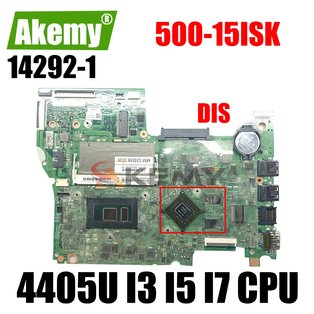 Материнская плата для ноутбука Lenovo 300S-15ISK I2000 Yoga 500-15ISK материнская плата 14292-1 Материнская плата с процессором 4405U I3 I5 I7 6-го поколения
Материнская плата для ноутбука Lenovo 300S-15ISK I2000 Yoga 500-15ISK материнская плата 14292-1 Материнская плата с процессором 4405U I3 I5 I7 6-го поколения