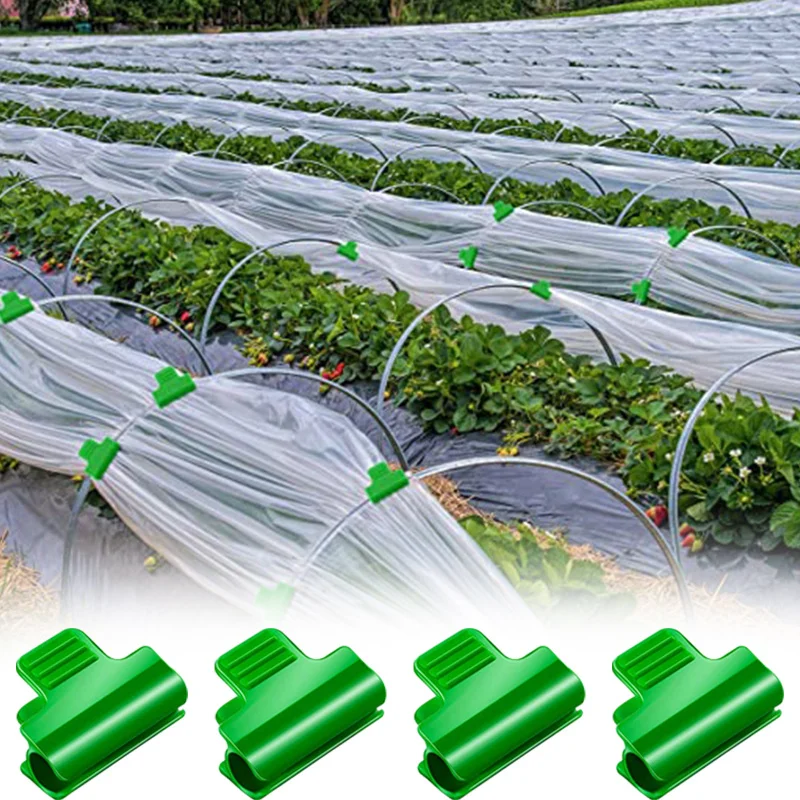 40Pcs Greenhouse Clamps Row Sets Of Net Pipe Clamp Clamps Frame Shading Net Pole Clip Greenhouse Membrane Clamp Garden Supplies
40Pcs Greenhouse Clamps Row Sets Of Net Pipe Clamp Clamps Frame Shading Net Pole Clip Greenhouse Membrane Clamp Garden Supplies