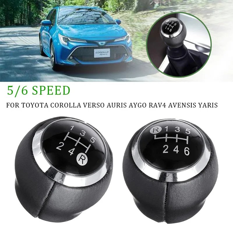 5/6 скоростей, задняя крышка для автомобиля, задняя крышка для Toyota Corolla RAV4 Avensis Yaris Verso Auris Aygo
5/6 скоростей, задняя крышка для автомобиля, задняя крышка для Toyota Corolla RAV4 Avensis Yaris Verso Auris Aygo