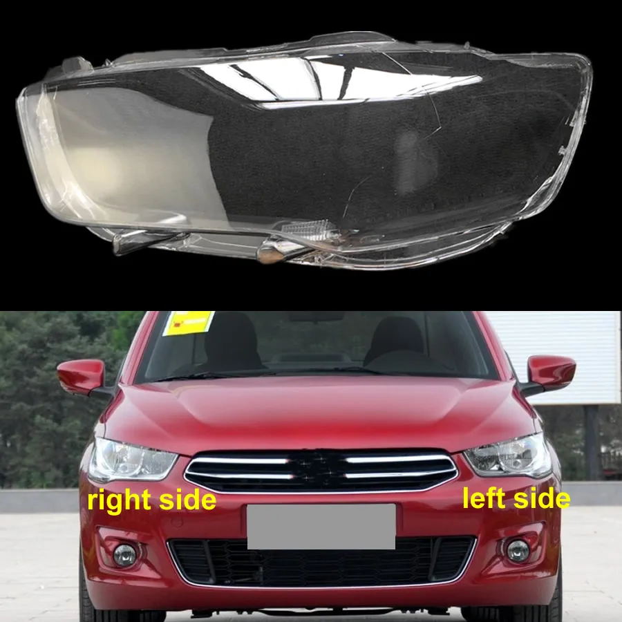 For Citroen Elysee C-Elysee 2014 2015 2016 Headlight Cover Transparent Mask Headlamp Shell Plexiglass Auto Replacement Parts
For Citroen Elysee C-Elysee 2014 2015 2016 Headlight Cover Transparent Mask Headlamp Shell Plexiglass Auto Replacement Parts