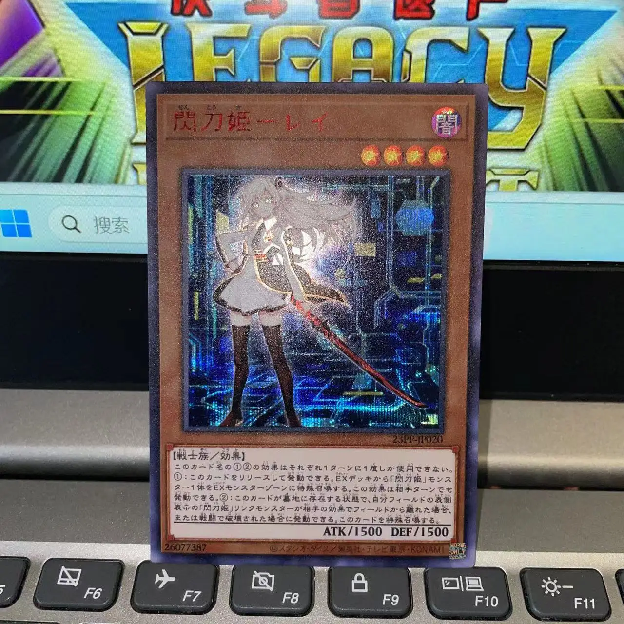 Yu-Gi-Oh UR 23PP-JP020/Sky Striker Ace - Raye Children's anime cartoon game card toys gift(Not Original)
Yu-Gi-Oh UR 23PP-JP020/Sky Striker Ace - Raye Children's anime cartoon game card toys gift(Not Original)