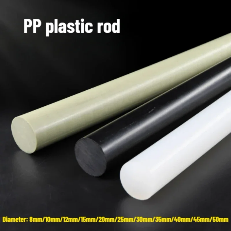 1/2 шт. черный, белый, серый полипропиленовый стержень диаметром 8 мм/10 мм/12 мм/15 мм/20 мм/25 мм/30 мм/35 мм/40 мм/45 мм/50 мм длина 500 мм
1/2 шт. черный, белый, серый полипропиленовый стержень диаметром 8 мм/10 мм/12 мм/15 мм/20 мм/25 мм/30 мм/35 мм/40 мм/45 мм/50 мм длина 500 мм