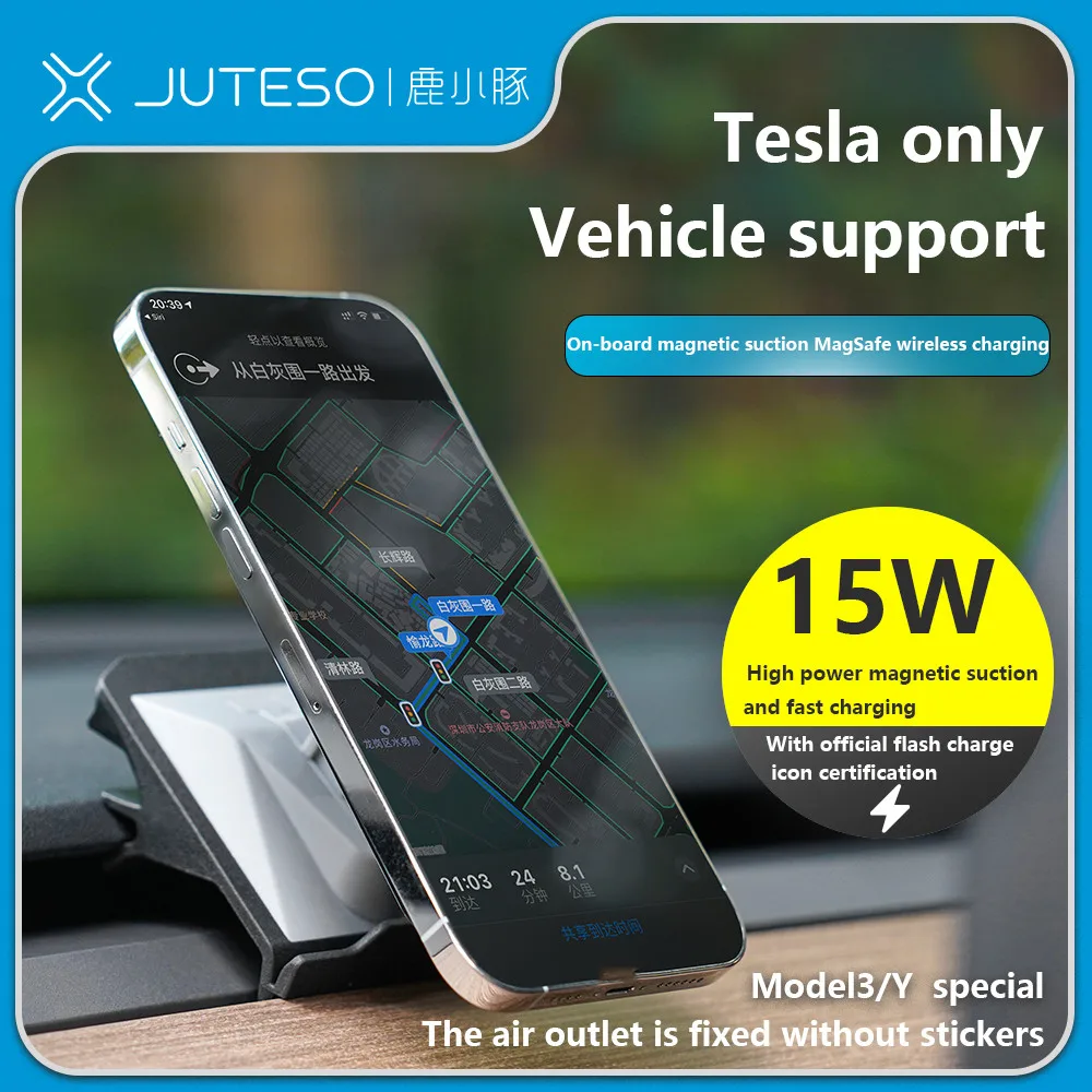 For Tesla Magnetic Suction Wireless Charging Bracket 2021-2022 Model 3 Model Y Accessories Phone Holder For QI Charging Protocal
For Tesla Magnetic Suction Wireless Charging Bracket 2021-2022 Model 3 Model Y Accessories Phone Holder For QI Charging Protocal