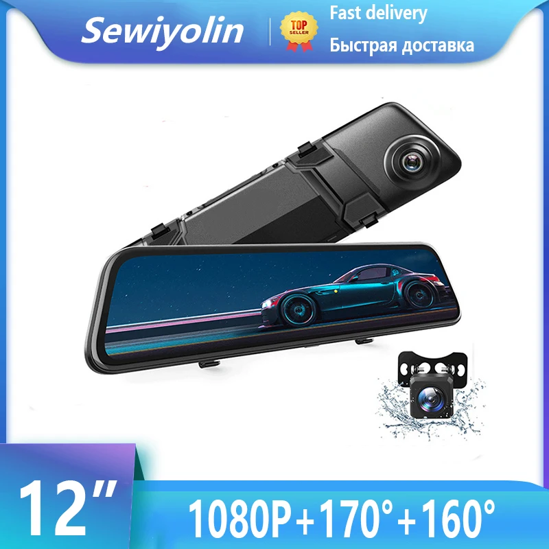 Car DVR Dash CamElectronic Mirror Recorders Video Recorder 4k Black Box WIFI GPS Rear Camera DVR Night Vision Adas Voice Control
Car DVR Dash CamElectronic Mirror Recorders Video Recorder 4k Black Box WIFI GPS Rear Camera DVR Night Vision Adas Voice Control