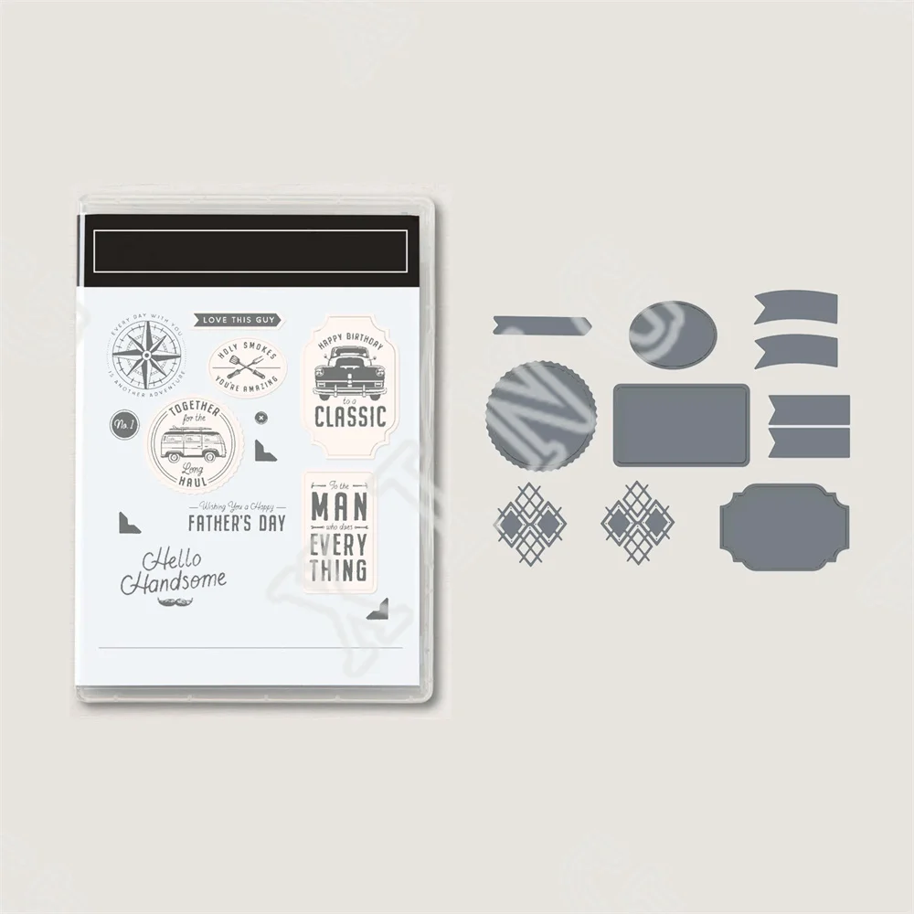 2022 New Gear Tool Cart Birthday Gift Metal Cutting Dies Scrapbook Decorate Embossing Diy Greeting Card Handmade Craft Template
2022 New Gear Tool Cart Birthday Gift Metal Cutting Dies Scrapbook Decorate Embossing Diy Greeting Card Handmade Craft Template