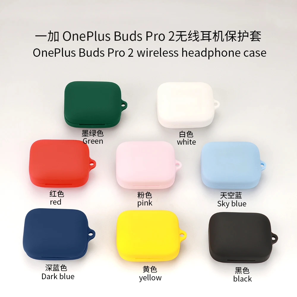 Для OnePlus Buds Pro 2 чехол Bluetooth-гарнитура защитный чехол Мягкий силиконовый чехол для наушников защита от пыли с крючком 
Для OnePlus Buds Pro 2 чехол Bluetooth-гарнитура защитный чехол Мягкий силиконовый чехол для наушников защита от пыли с крючком