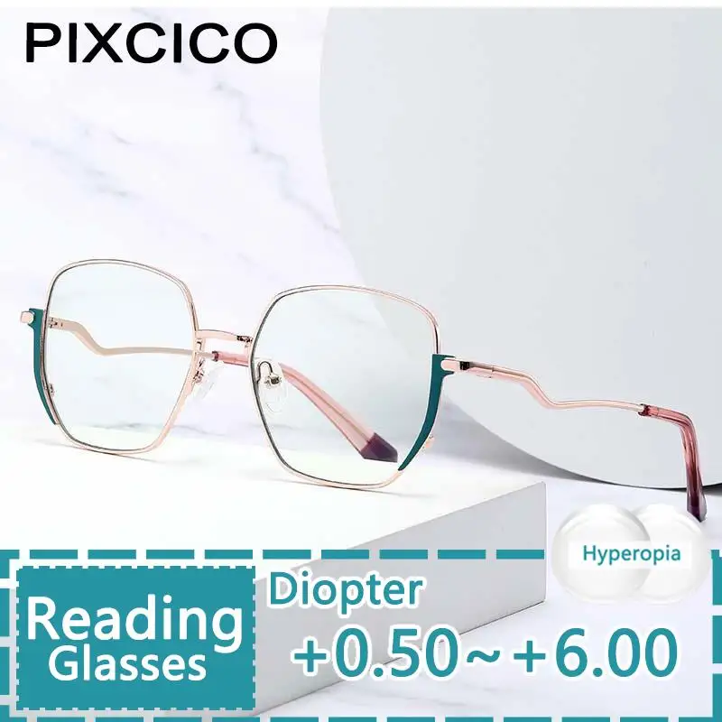 R54969 Ladies Hyperopia Prescription Glasses Metal Aspheric Lens Clear Comfortable and Scratch Resistant +100 +200 +300
R54969 Ladies Hyperopia Prescription Glasses Metal Aspheric Lens Clear Comfortable and Scratch Resistant +100 +200 +300