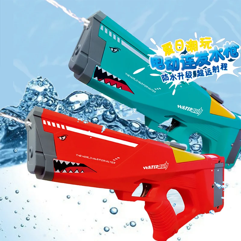 Electric Water Gun High-Tech Children's Toys Outdoor beach pool Large-capacity Summer Gel Blaster Water Gun for Kids Boys Adults
Electric Water Gun High-Tech Children's Toys Outdoor beach pool Large-capacity Summer Gel Blaster Water Gun for Kids Boys Adults