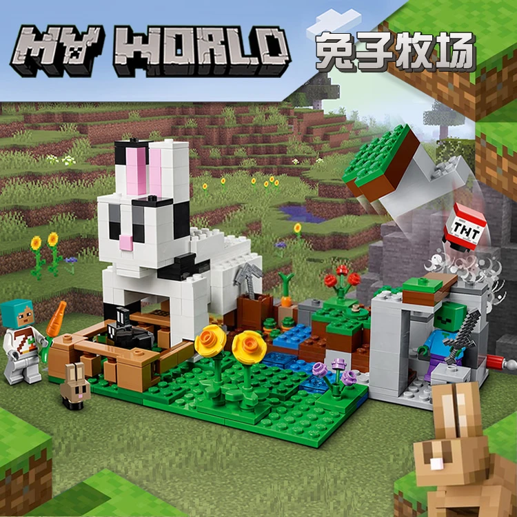 Конструктор кролик ранчо Myworld, совместимый с 21177 21181 21178 21179 21180, наборы строительных блоков, игрушки
Конструктор кролик ранчо Myworld, совместимый с 21177 21181 21178 21179 21180, наборы строительных блоков, игрушки
