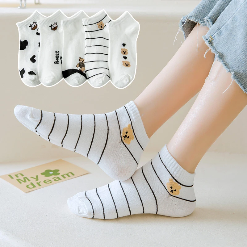 New Sell Well Ins Fashion Spring Net Red Same Versatile Socks Women Striped Street Sports Socks Boat Socksch Short Socks
New Sell Well Ins Fashion Spring Net Red Same Versatile Socks Women Striped Street Sports Socks Boat Socksch Short Socks