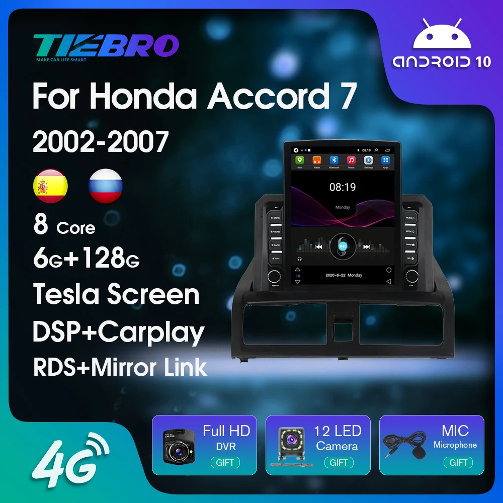 Автомагнитола на Android с GPS-навигацией для Honda Accord 7 VII 2002-2007, мультимедийный стереоплеер с вертикальным экраном в стиле Tesla
Автомагнитола на Android с GPS-навигацией для Honda Accord 7 VII 2002-2007, мультимедийный стереоплеер с вертикальным экраном в стиле Tesla