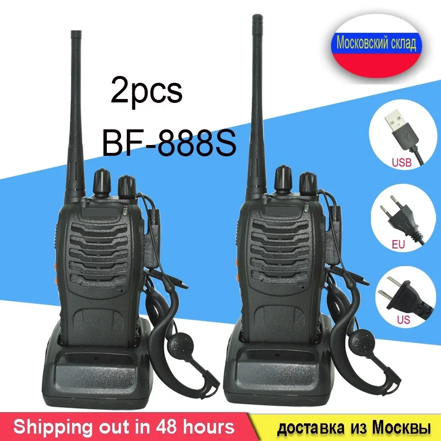 2023 2Pcs/Set Baofeng BF-888S Walkie Talkie Portable Rdio Station BF888s 5W BF 888S Amateur Two Way Receiver Transmitter
2023 2Pcs/Set Baofeng BF-888S Walkie Talkie Portable Rdio Station BF888s 5W BF 888S Amateur Two Way Receiver Transmitter