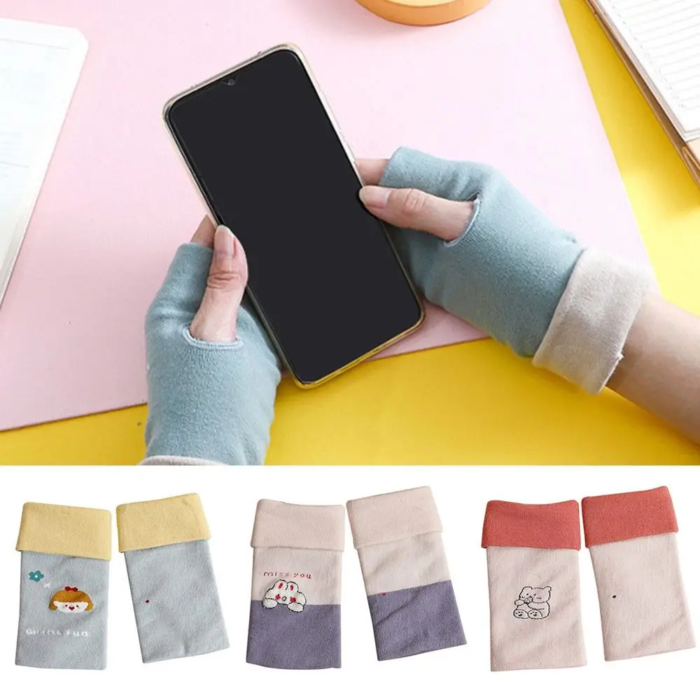 Christmas Gifts Fingerless Comfortable Warm Knitted Gloves Fingerless Mittens Student Gloves Elastic
Christmas Gifts Fingerless Comfortable Warm Knitted Gloves Fingerless Mittens Student Gloves Elastic
