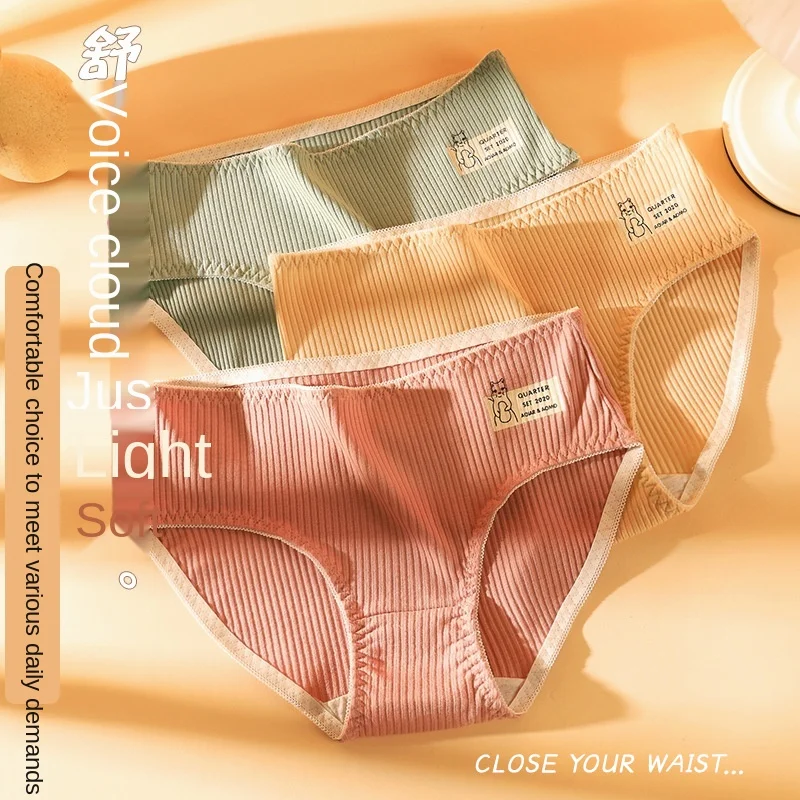 Women's Underwear Sexy Striped Panties Plus Size Girl Traceless Cotton Underpants Mid Waist Seamless Underpants Female Lingerie
Women's Underwear Sexy Striped Panties Plus Size Girl Traceless Cotton Underpants Mid Waist Seamless Underpants Female Lingerie