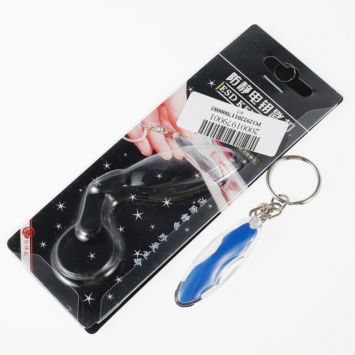 Антистатический брелок с резистором 120 ком, устройство для удаления статического разряда, безопасный полимерный брелок для разрядки, для де...
Антистатический брелок с резистором 120 ком, устройство для удаления статического разряда, безопасный полимерный брелок для разрядки, для де...