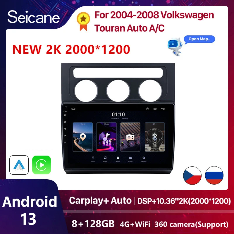 Автомобильный радиоприемник 8 + 128G 2K QLED GPS Carplay для 2004-2008 Volkswagen Touran автомобильное руководство Android 13 DSP мультимедийное видео без DVD-плеера
Автомобильный радиоприемник 8 + 128G 2K QLED GPS Carplay для 2004-2008 Volkswagen Touran автомобильное руководство Android 13 DSP мультимедийное видео без DVD-плеера