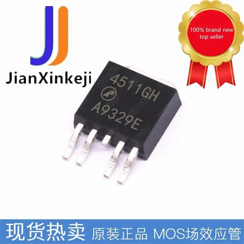 20pcs 100% orginal new AP4511GH 4511GH N+P channel 35V 15A MOS field effect tube TO-252-4L in stock
20pcs 100% orginal new AP4511GH 4511GH N+P channel 35V 15A MOS field effect tube TO-252-4L in stock