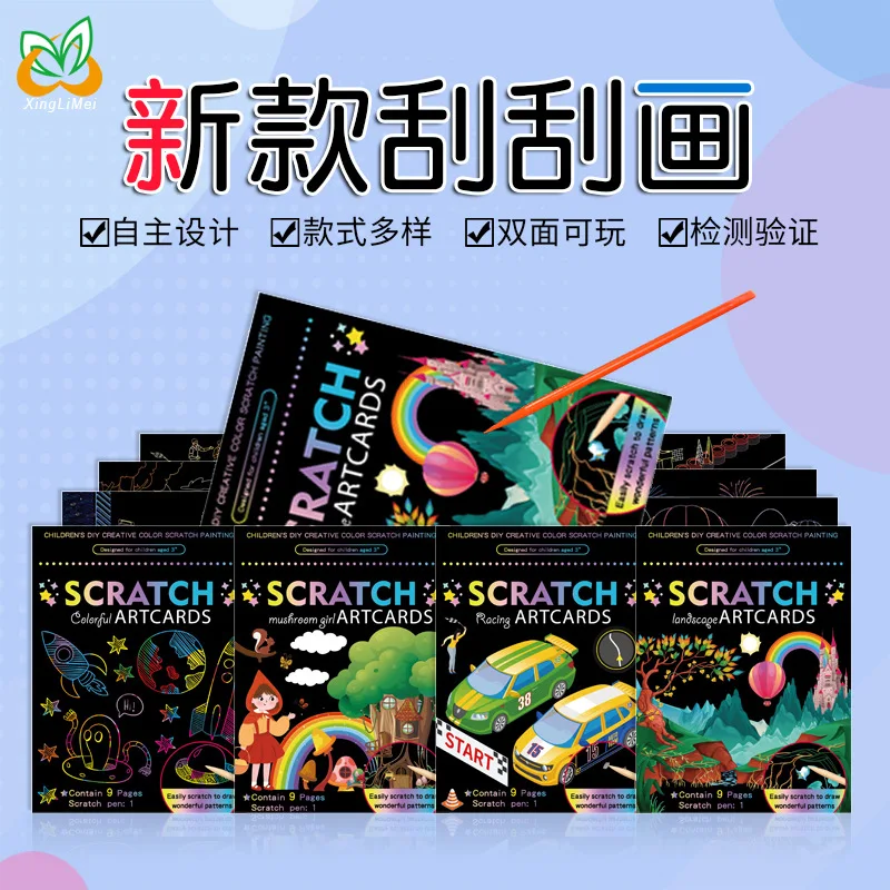 9 Pcs/set New Children Scratch Creative Diy Magic Magic Colorful Paper Camouflage Rainbow Landscape Graffiti Board Drawing Book
9 Pcs/set New Children Scratch Creative Diy Magic Magic Colorful Paper Camouflage Rainbow Landscape Graffiti Board Drawing Book