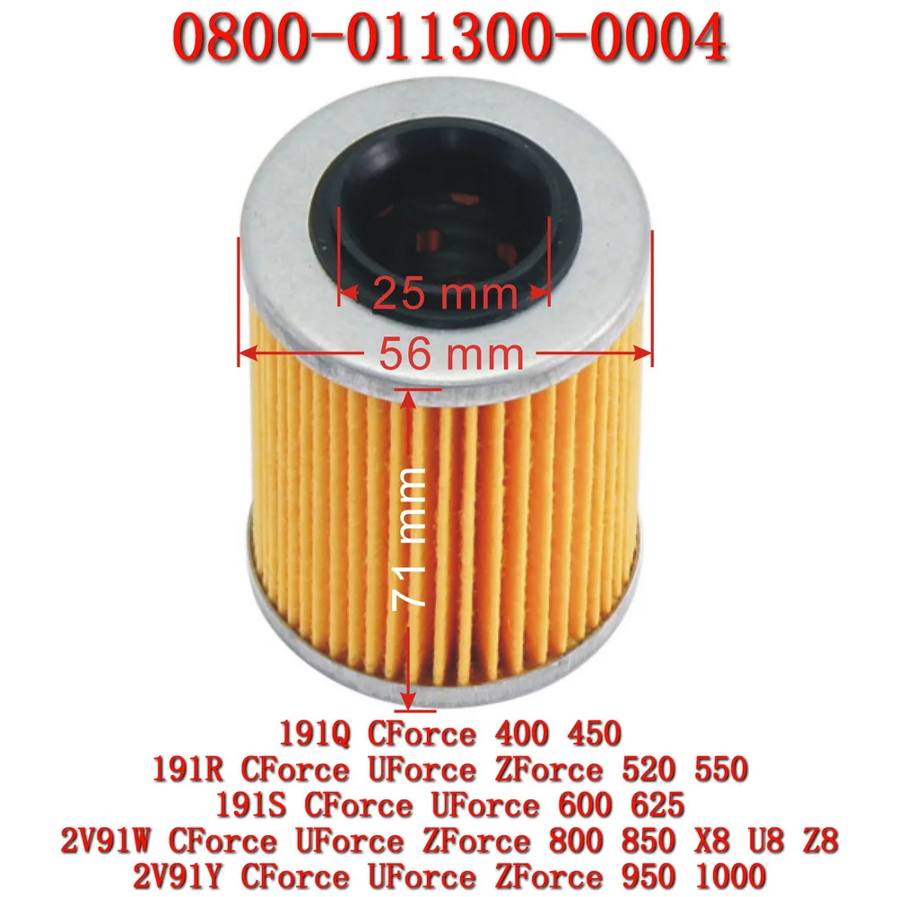 Оригинальный масляный фильтр 0800- 011300 -0004 для CFMoto CForce UForce ZForce 450 550 520 600 800 1000 U8 U6 
Оригинальный масляный фильтр 0800- 011300 -0004 для CFMoto CForce UForce ZForce 450 550 520 600 800 1000 U8 U6