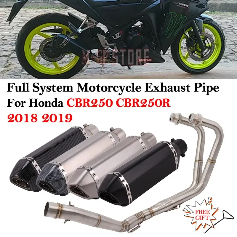 BR250 BR250R BR 50 018 019 ull ystem otorcycle xhaust 1MM B iller scape oto uffler ront ink ipe
BR250 BR250R BR 50 018 019 ull ystem otorcycle xhaust 1MM B iller scape oto uffler ront ink ipe
