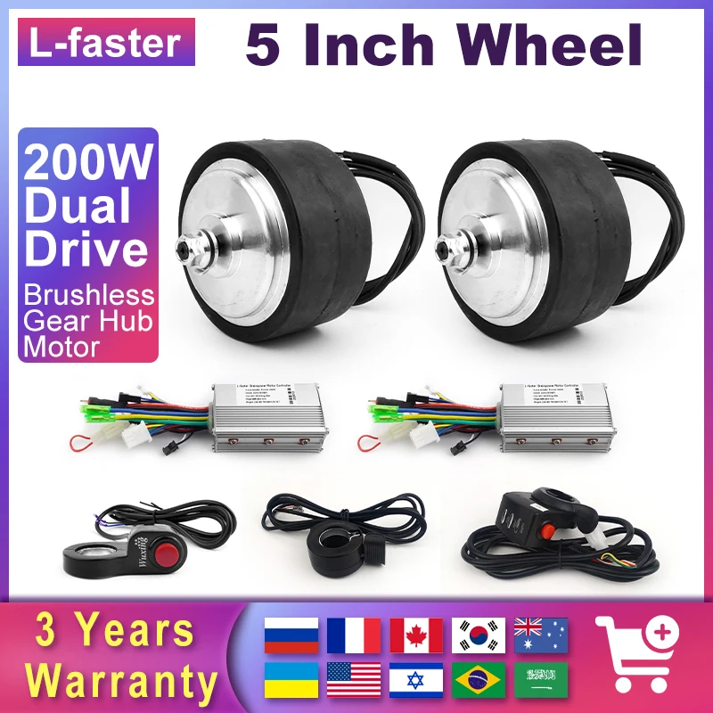 Dual Drive 5 Inch Solid Tire Supermarkets Moving Delivery Carry Cargo Cart Trolley Gear Hub Motor Kit
Dual Drive 5 Inch Solid Tire Supermarkets Moving Delivery Carry Cargo Cart Trolley Gear Hub Motor Kit