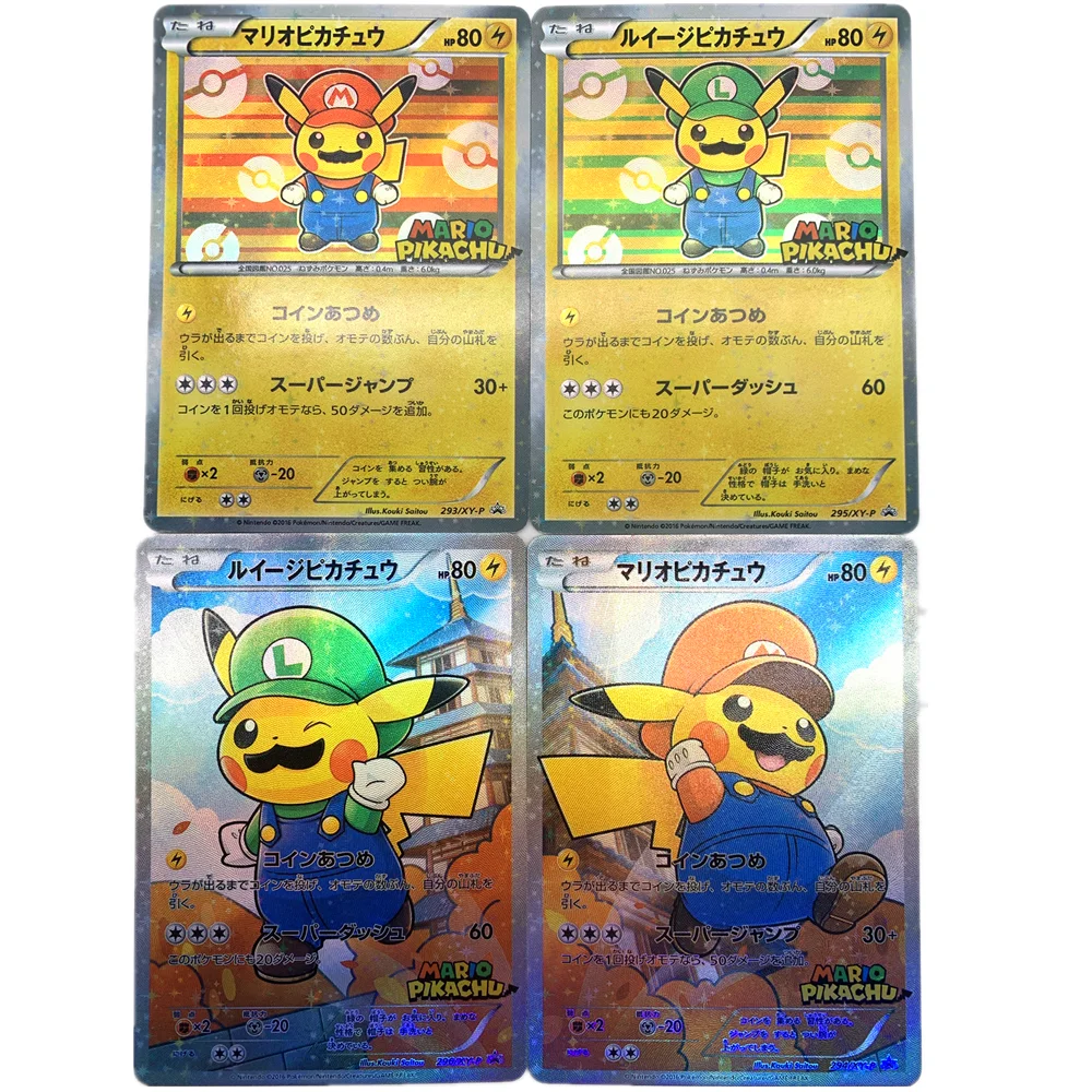 Новинка 4 шт./набор, карта Pokemon Pikachu Cospaly Mario Flash Card игрушка Покемон s Pokemon Booster Box
Новинка 4 шт./набор, карта Pokemon Pikachu Cospaly Mario Flash Card игрушка Покемон s Pokemon Booster Box