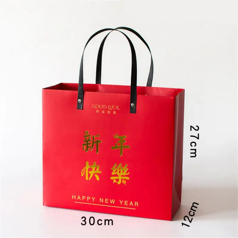 Annual Meeting New Year Red Gift Bag Spring Festival Blessing Gift Packaging Handheld Bag Clothing New Year Goods Gift Box Bag
Annual Meeting New Year Red Gift Bag Spring Festival Blessing Gift Packaging Handheld Bag Clothing New Year Goods Gift Box Bag