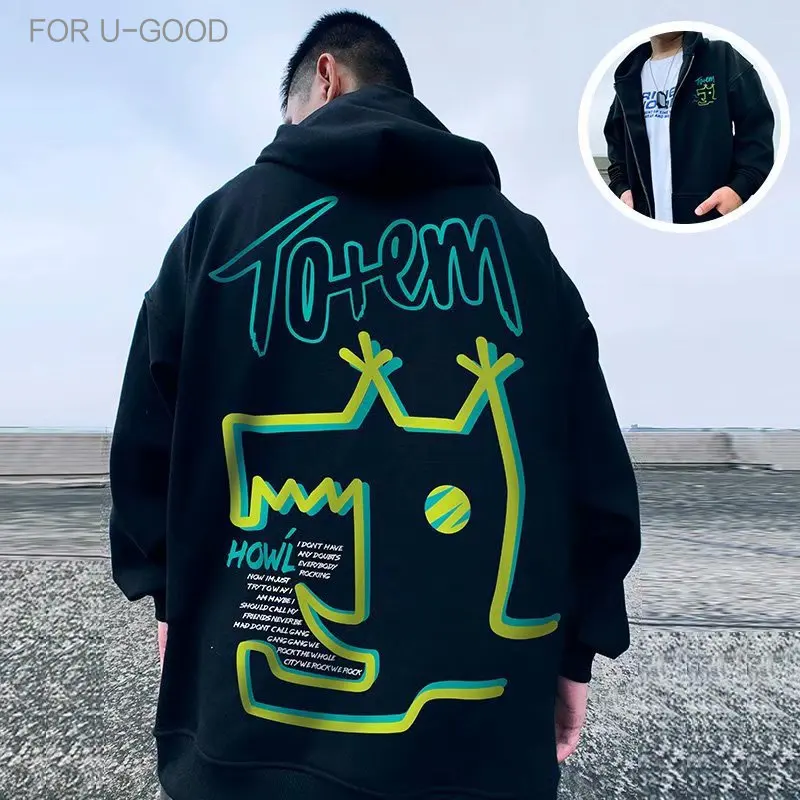 Sweatshirt With Hood Harajuku Sweatshirts Pullover Hoodies Oversized Hoodie Streetwear Men's Clothing Y2k Man Essentials Fashion
Sweatshirt With Hood Harajuku Sweatshirts Pullover Hoodies Oversized Hoodie Streetwear Men's Clothing Y2k Man Essentials Fashion