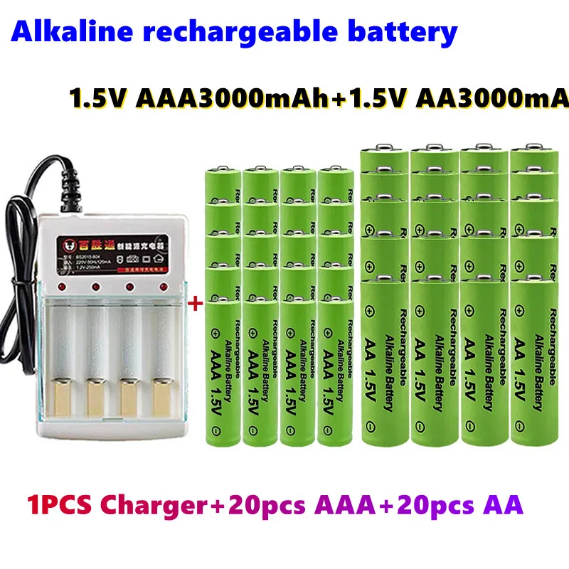 

AA+AAA alkaline rechargeable battery, 1.5V, 3000mAh, suitable for remote control, toys, clocks, radios, etc