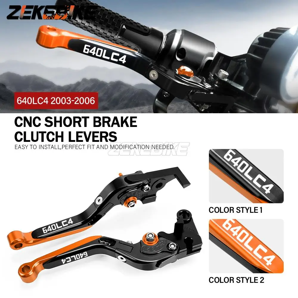 FOR 640LC4 2003 2004 2005 2006 Motorcycle Hand Brake Clutch Adjustable Levers Handle Folding Extendable Lever grips Handle bar
FOR 640LC4 2003 2004 2005 2006 Motorcycle Hand Brake Clutch Adjustable Levers Handle Folding Extendable Lever grips Handle bar
