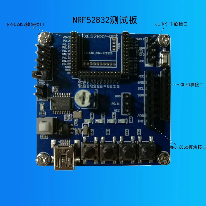 NRF52832 макетная плата с NRF53832 модулем NRF52DK Bluetooth BLE4.2 сетчатая беспроводная сеть
NRF52832 макетная плата с NRF53832 модулем NRF52DK Bluetooth BLE4.2 сетчатая беспроводная сеть