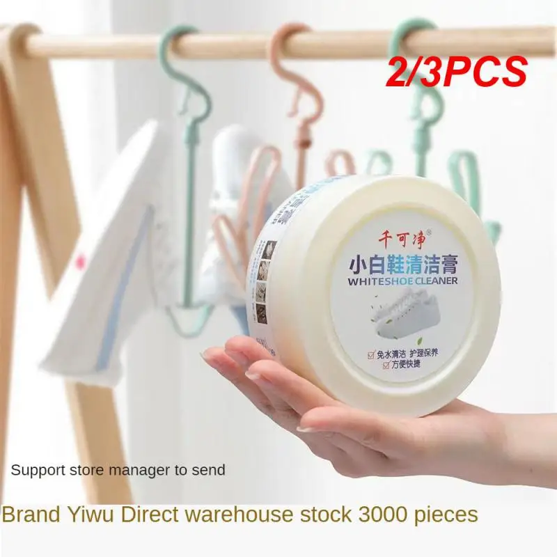 120g White Shoe Cleaning Cream Multi-functional Cleaning Whitening Brightening and Yellowing Maintenance for Shoes Shoe Cleaner
120g White Shoe Cleaning Cream Multi-functional Cleaning Whitening Brightening and Yellowing Maintenance for Shoes Shoe Cleaner