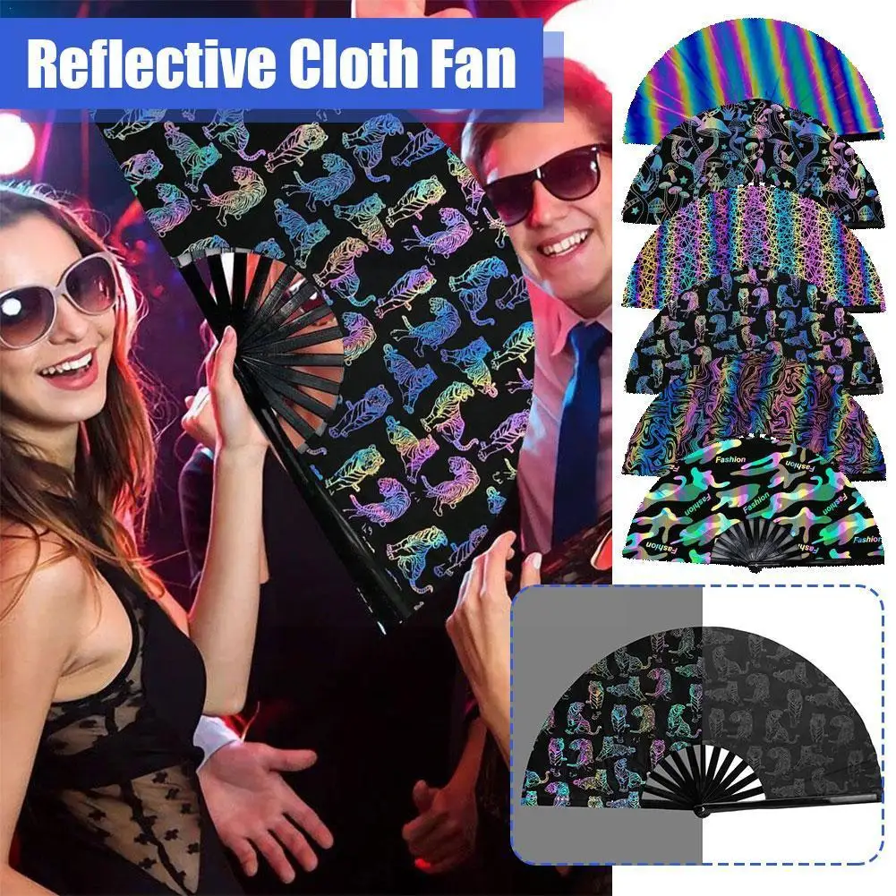 Reflective Rainbow Holographic Large Rave Folding Hand Fan Clack Fan For Festivals Performances Lightweight Durable Hand Fa H7C0
Reflective Rainbow Holographic Large Rave Folding Hand Fan Clack Fan For Festivals Performances Lightweight Durable Hand Fa H7C0