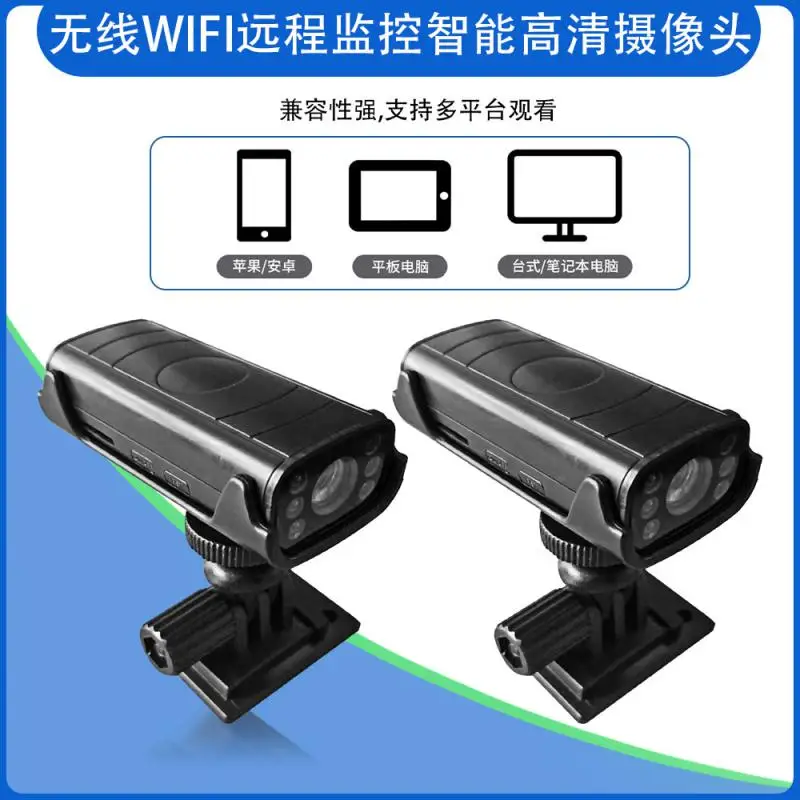 2023 New Wireless WiFi Camera Mobile Phone Remote Monitor Network Intelligent Video Recorder Security Probe Appjxlcam Dropship
2023 New Wireless WiFi Camera Mobile Phone Remote Monitor Network Intelligent Video Recorder Security Probe Appjxlcam Dropship