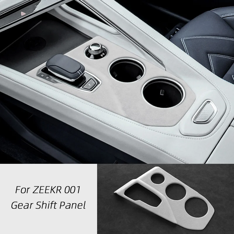 Для ZEEKR 001 2021 2022 2023 2024 2025, накладка из алькантары, центральная ручка переключения передач, панель, подлокотник, крышка, рамка
Для ZEEKR 001 2021 2022 2023 2024 2025, накладка из алькантары, центральная ручка переключения передач, панель, подлокотник, крышка, рамка