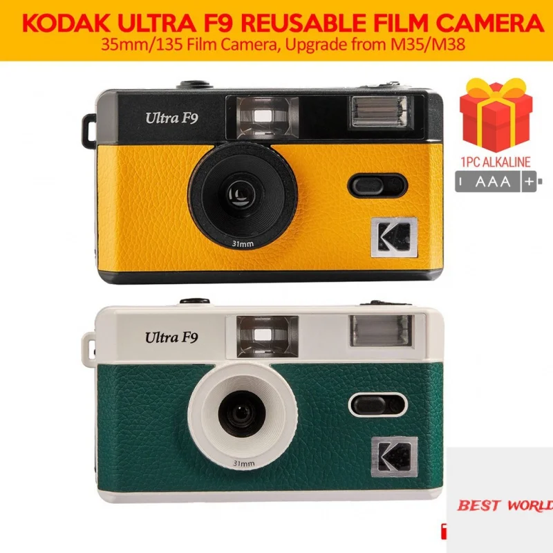 KODAK Ultra F9 35mm 135 Reusable Film Camera Upgrade of Kodak M35 M38 MVP CAMERA 
KODAK Ultra F9 35mm 135 Reusable Film Camera Upgrade of Kodak M35 M38 MVP CAMERA