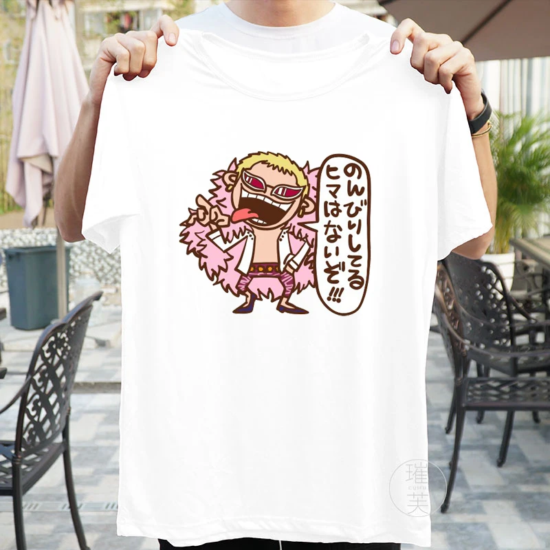 One Piece Funny Short Sleeve T Shirt Graphic T Shirt Top Oversized T Shirt Anime Y2k Harajuku Clothes Women
One Piece Funny Short Sleeve T Shirt Graphic T Shirt Top Oversized T Shirt Anime Y2k Harajuku Clothes Women