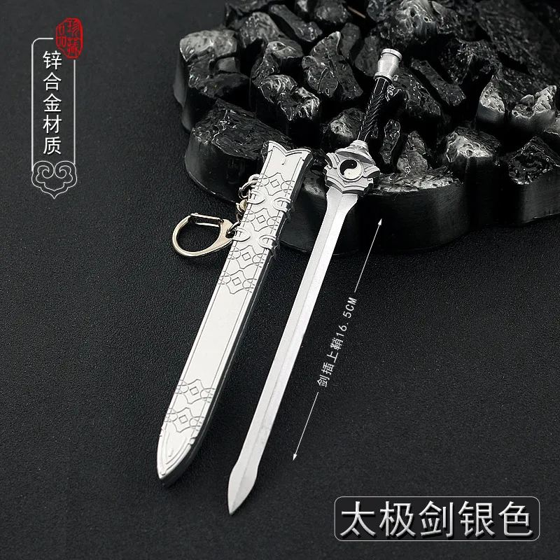 

16cm Tai Chi Sword Ancient Chinese Sheathed Weapon Model Game Anime Peripherals Doll Toys Equipment Accessories for Male Boy Kid