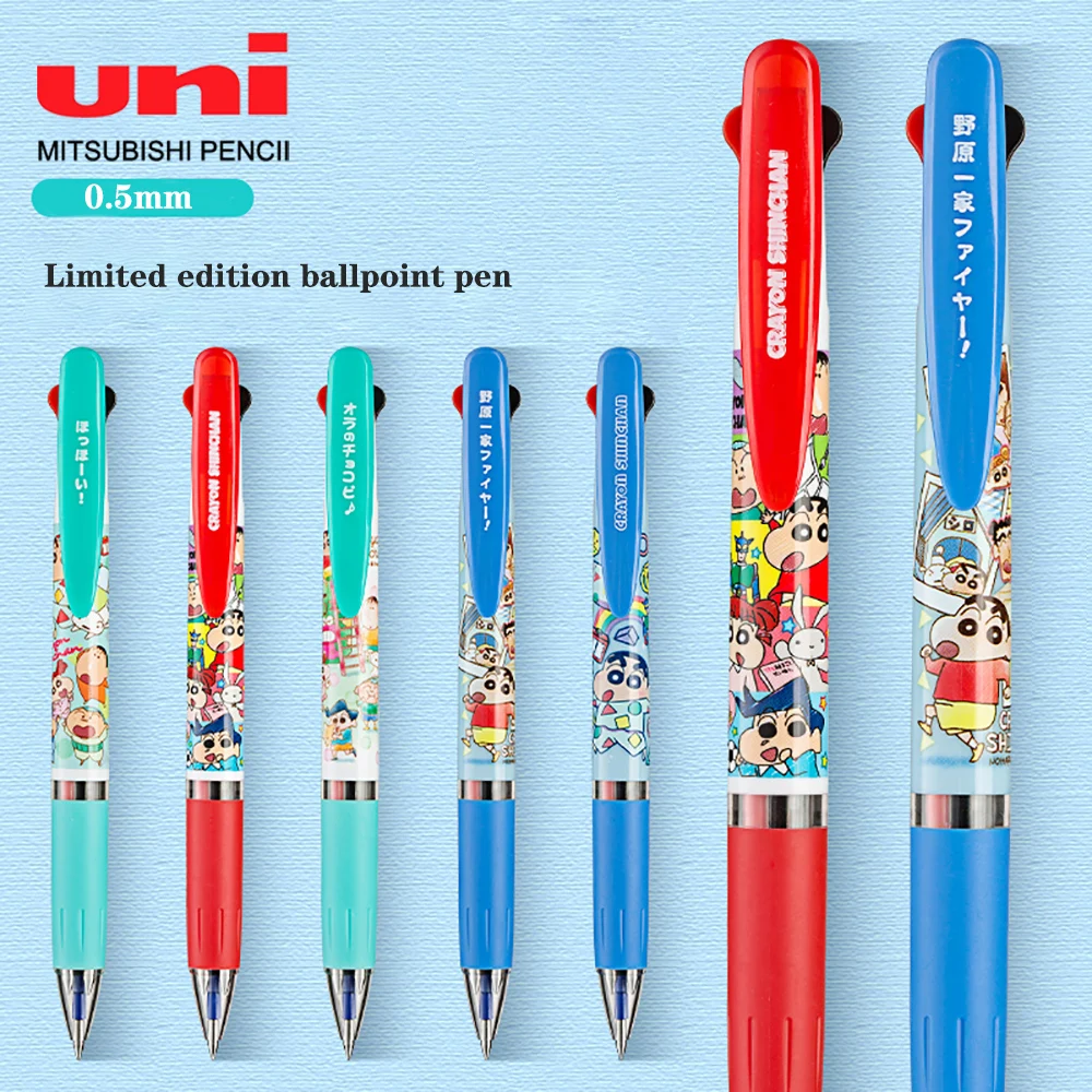 New Limited Japan UNI Multifunctional Ballpoint Pen 0.5mm Three-color Quick-drying Ink Gel Pens Stationery School Supplies
New Limited Japan UNI Multifunctional Ballpoint Pen 0.5mm Three-color Quick-drying Ink Gel Pens Stationery School Supplies